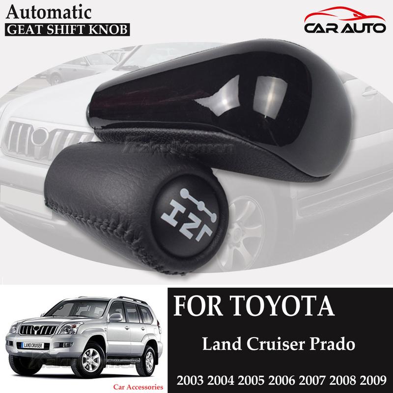 Wooden Color Automatic Transmission Gear Shift Knob For Toyota Land Cruiser Prado FJ150 FJ120 2003-2009 Accessories