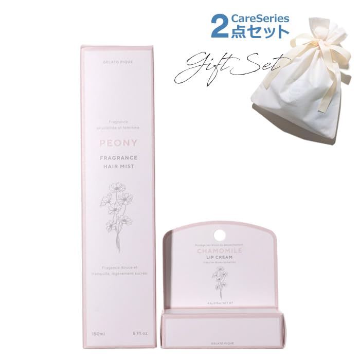 Wrapping Pouch Shopper Included Gelato Pique Gift Set 2-piece Hair Mist Lip Cream Water Present Women Cosmetics Beauty.