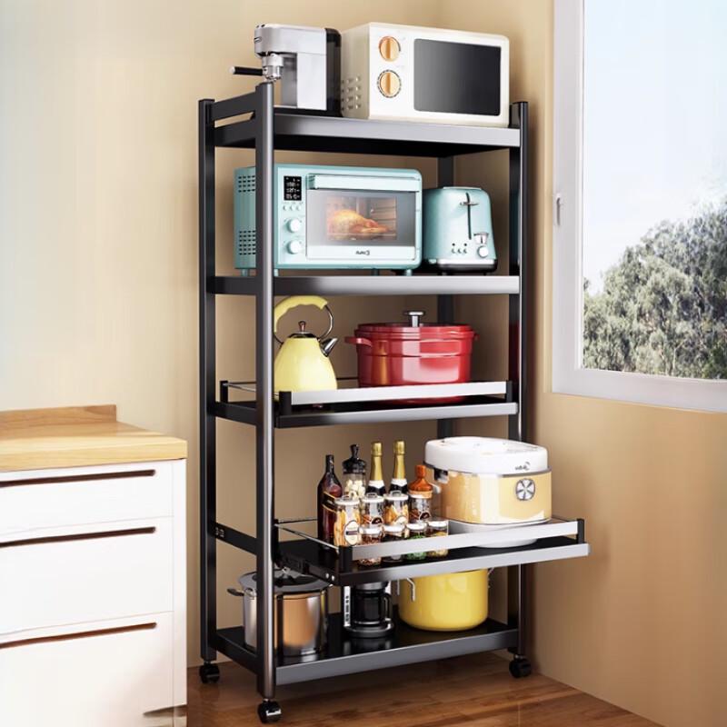 

BieYing 5-Tier Carbon Steel Kitchen Storage Rack with Pull-Out Drawers