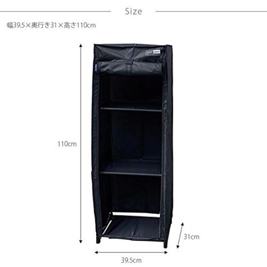 TRI Shelf Rack Derek W110 D31 SLW239 Roll-Up POLY-OLIVE Size Approx. H39.5