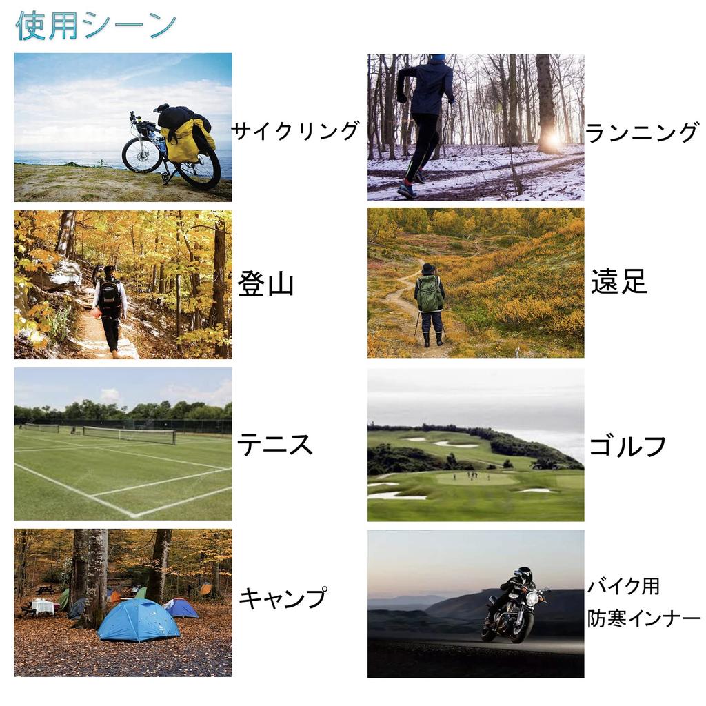 Full Head and Neck Protection for Autumn and Windproof and Cycling Jersey and Jacket Perfect for and Size 2XL Winter. Cold-resistant Long-sleeved Set.