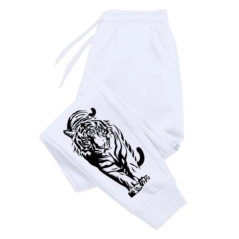 Men's Sweatpants High Quality All Season Daily Casual Sports Jogger Pants Gym Male Tiger Printed Trousers Men's Clothes