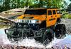 Jozen Dirt Max 1/24 Scale Radio Control Hummer H2 JRVT112-YL Yellow