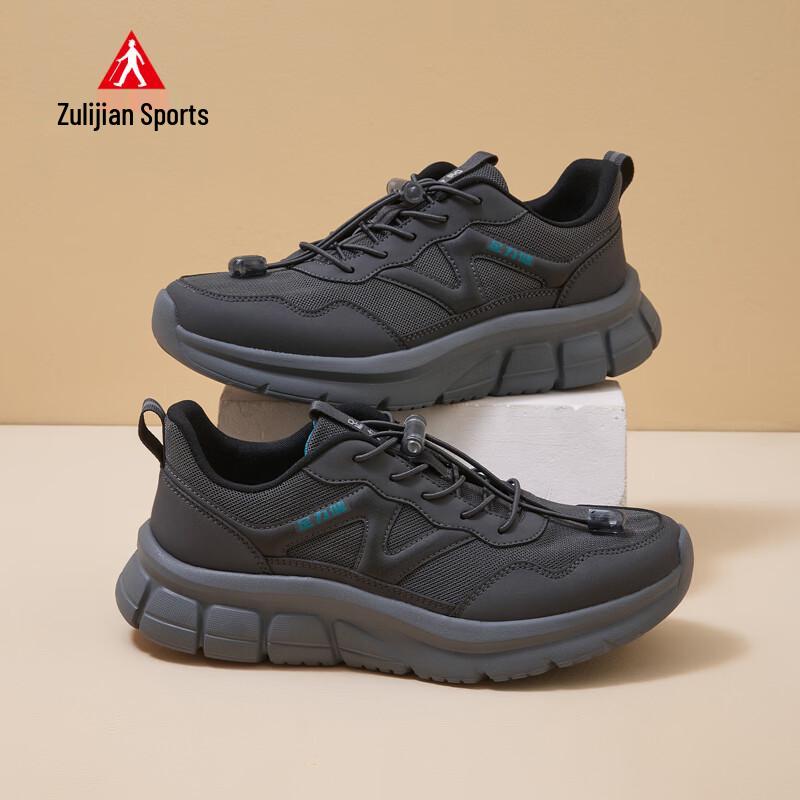 Zuli Jian Men s Lightweight Comfort Walking Shoes 9019 44