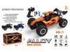1:16 Alloy Remote Control 2.4G RC High-Speed Off-Road Racing Drift Car