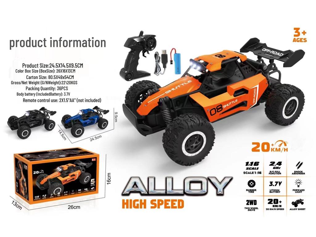 1:16 Alloy Remote Control 2.4G RC High-Speed Off-Road Racing Drift Car