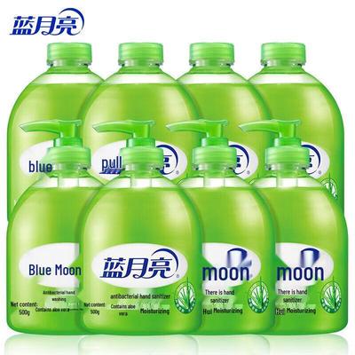 Blue Moon Antibakterielle Aloe Handseife