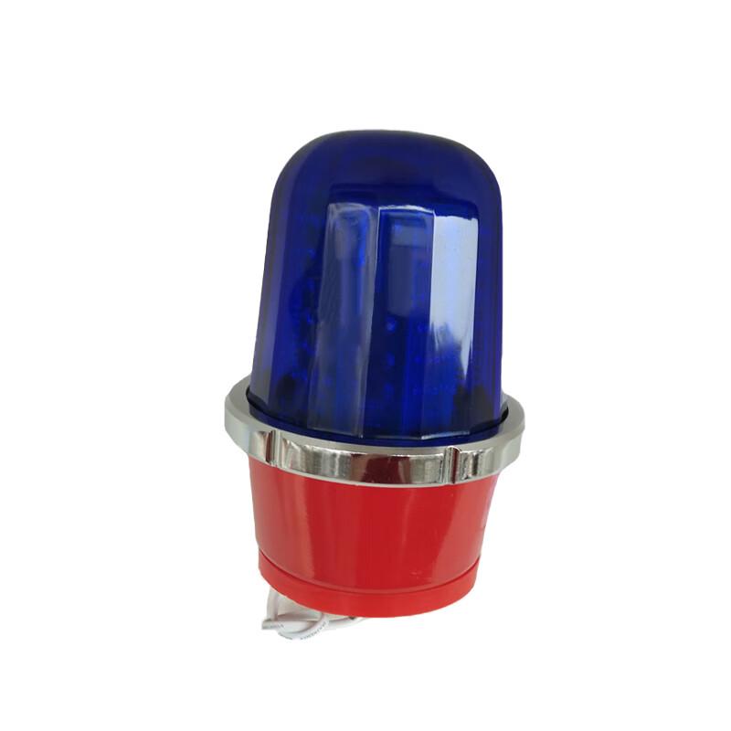 CNBZ WJ-1 Rotating Sound & Light Alarm