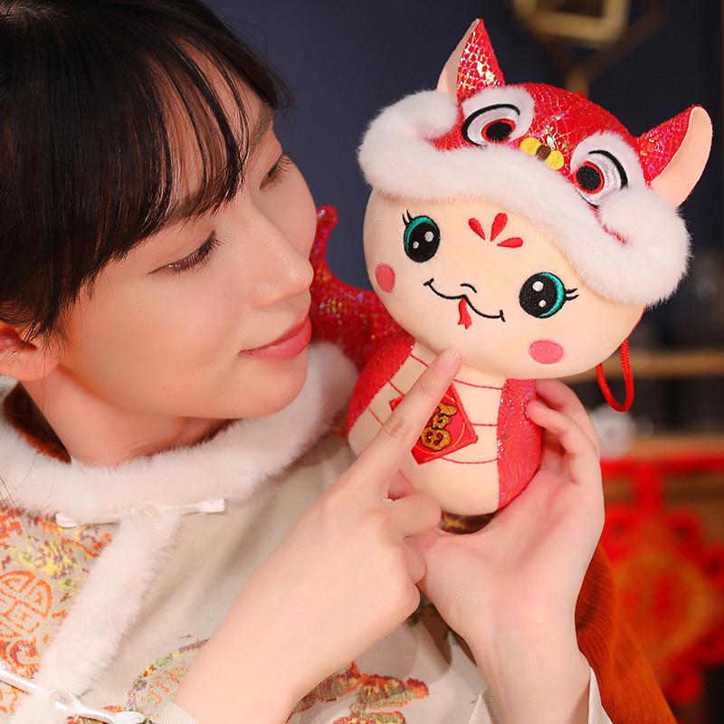 Adorable Plush Snake Year Mascot Doll For New Year Celebration Decorative Gift