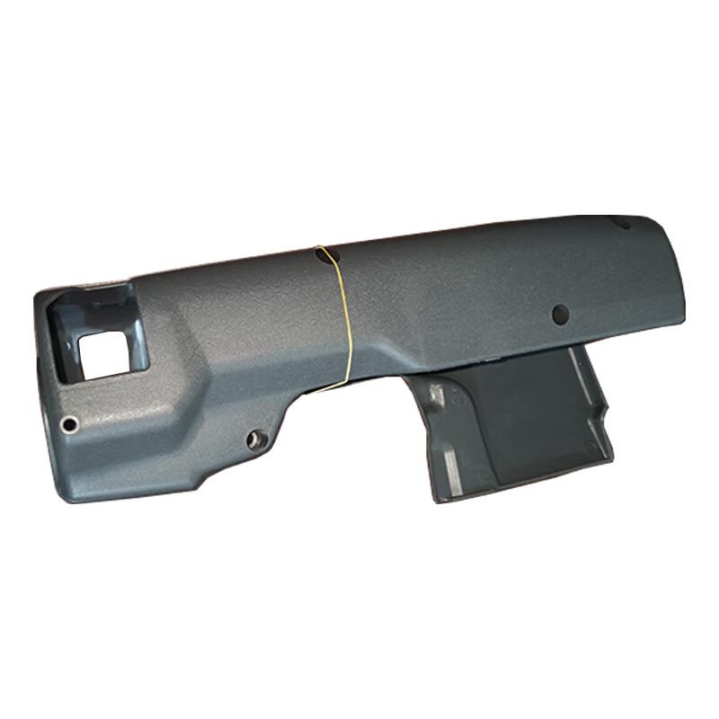 Steering Wheel Lower Cover for Jiefang CA1121J/1122J