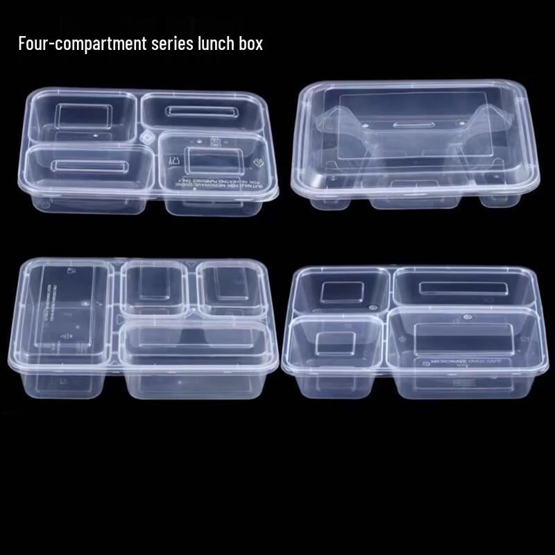 Deshangyuan Disposable 4-Compartment Rectangular Meal Prep Containers