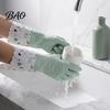 Warm Household Cleaning Gloves Long Sleeves Dishwashing Gloves, Thick Fleece Lining Non-Slip Silicone Rubber for Kitchen And Bath Reusable Waterproof