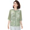 Women's Spring Heavyweight Silk Shirt - Middle-aged & Elderly Mulberry Silk Top