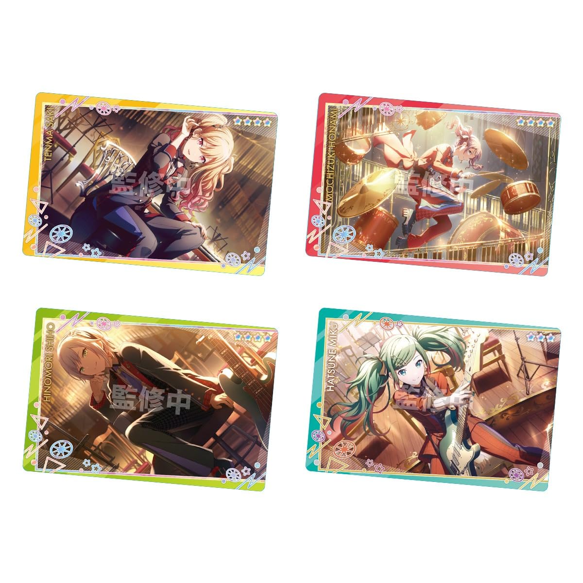 Bandai Project Sekai Colorful Hatsune Miku Wafer Cookies Confectionery Toy Set of Stage! feat. (11 wafers) - [BOX 20]
