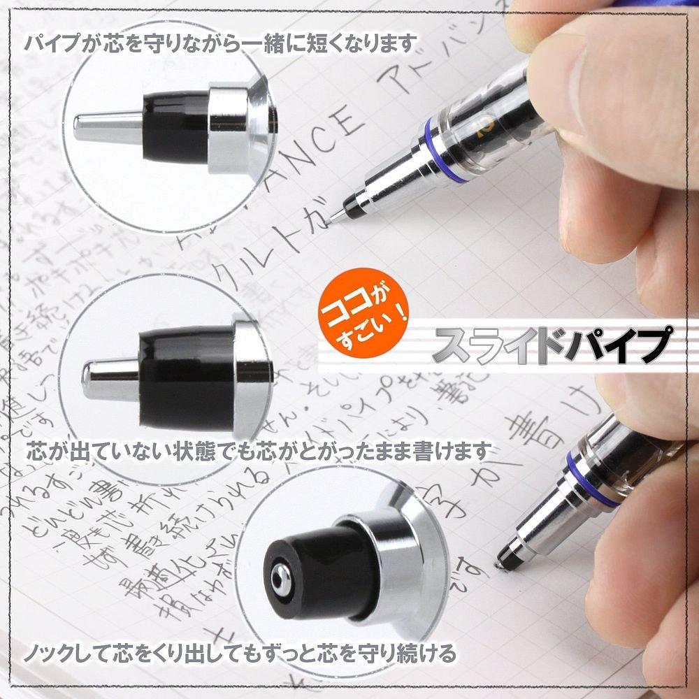 Mitsubishi Pencil Kuru Toga Advance Black Mechanical Pencil of 0.5mm (Set 5)