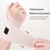 Unisex Wrist Brace with Tendon Compression and Support