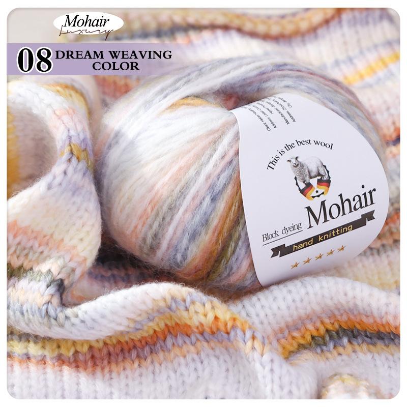 50g Small Cloud Bean Colorful Camel Wool Segment Dyed Wool Ball Hand Woven Medium and Thick DIY Shawl Jacket Line
