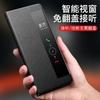 Full Coverage Flip Leather Case Honor Magic V Foldable Phone Protective Cover Shockproof Slim Design