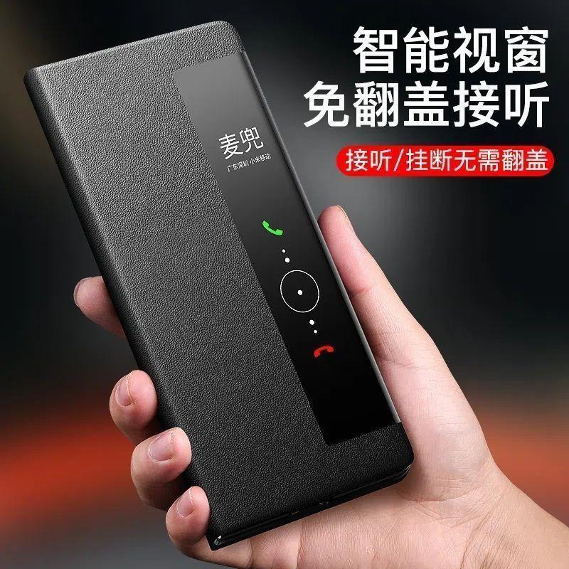 Full Coverage Flip Leather Case Honor Magic V Foldable Phone Protective Cover Shockproof Slim Design
