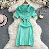 New French Small Fragrant Lotus Leaf Edge Lapel Short-sleeved Knitted Dress Women's Slim and Thin Hip Skirt