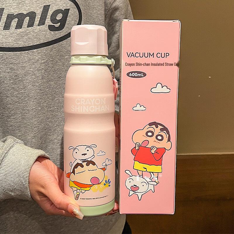 Cute Stainless Steel Straw Insulated Water Bottle