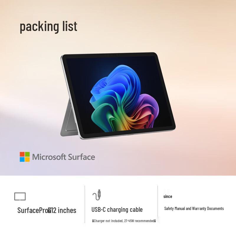 Microsoft Surface Pro 12" 2-in-1 Laptop (CN version)