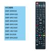 WINFLIKE Replacement Remote Controls and N2QAYB001142 for Panasonic and DVD Players and Recorders N2QAYB001086, N2QAYB001071, N2QAYB001087,