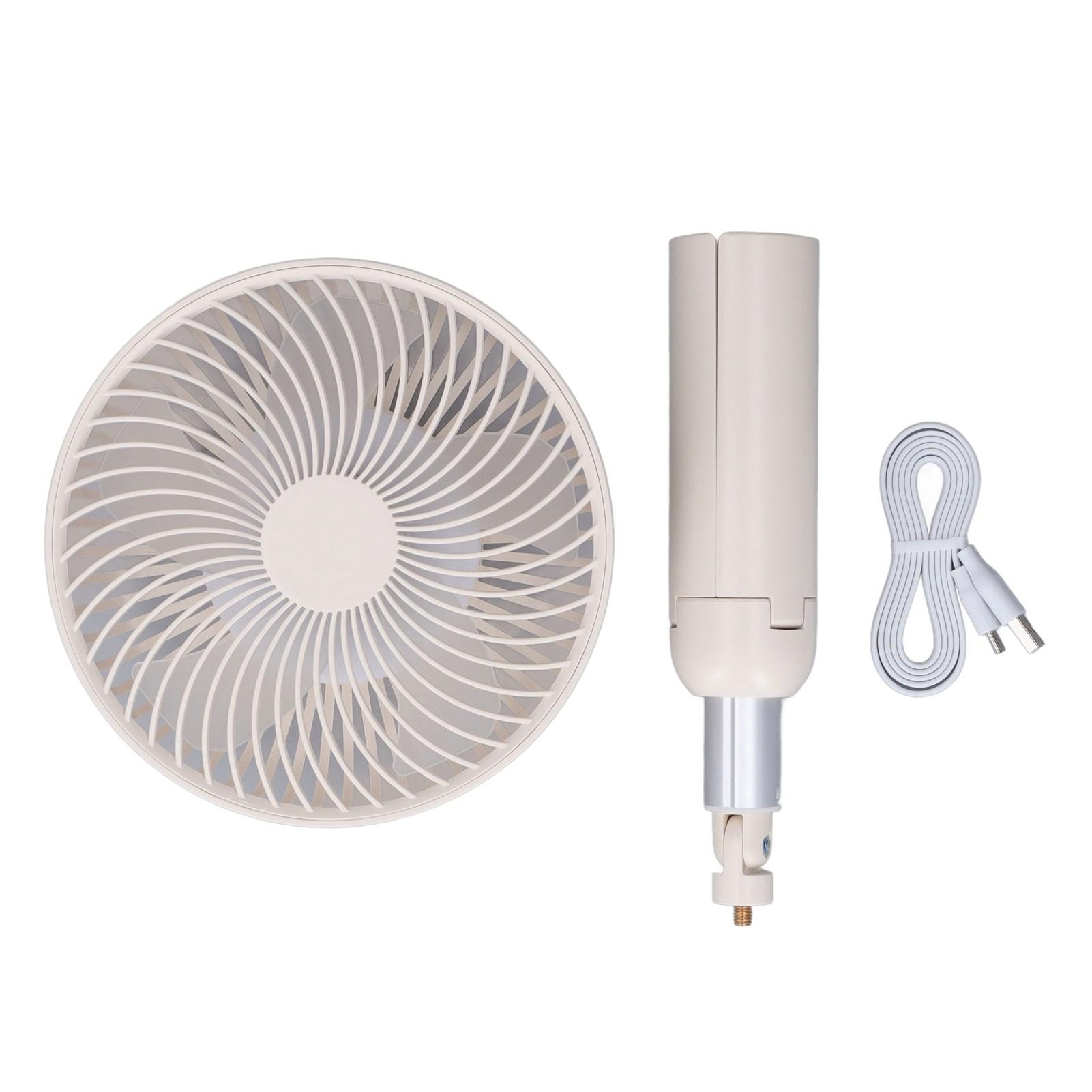 

Настольный вентилятор с телескопической опорой, перезаряжаемый через USB, портативный ручной вентилятор для офиса и улицы бежевый