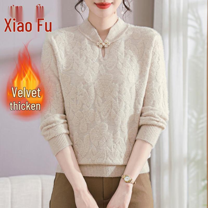 

Women s Autumn/Winter Cheongsam Collar Knit Sweater 2XL