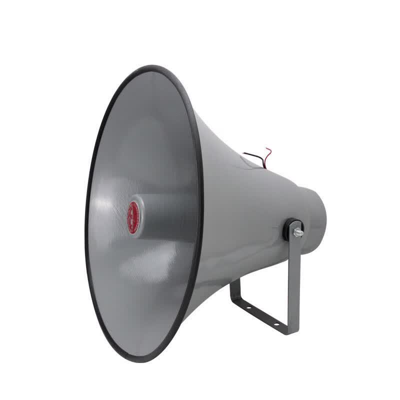 Broadcast Horn Loudspeaker with 110V Transformer