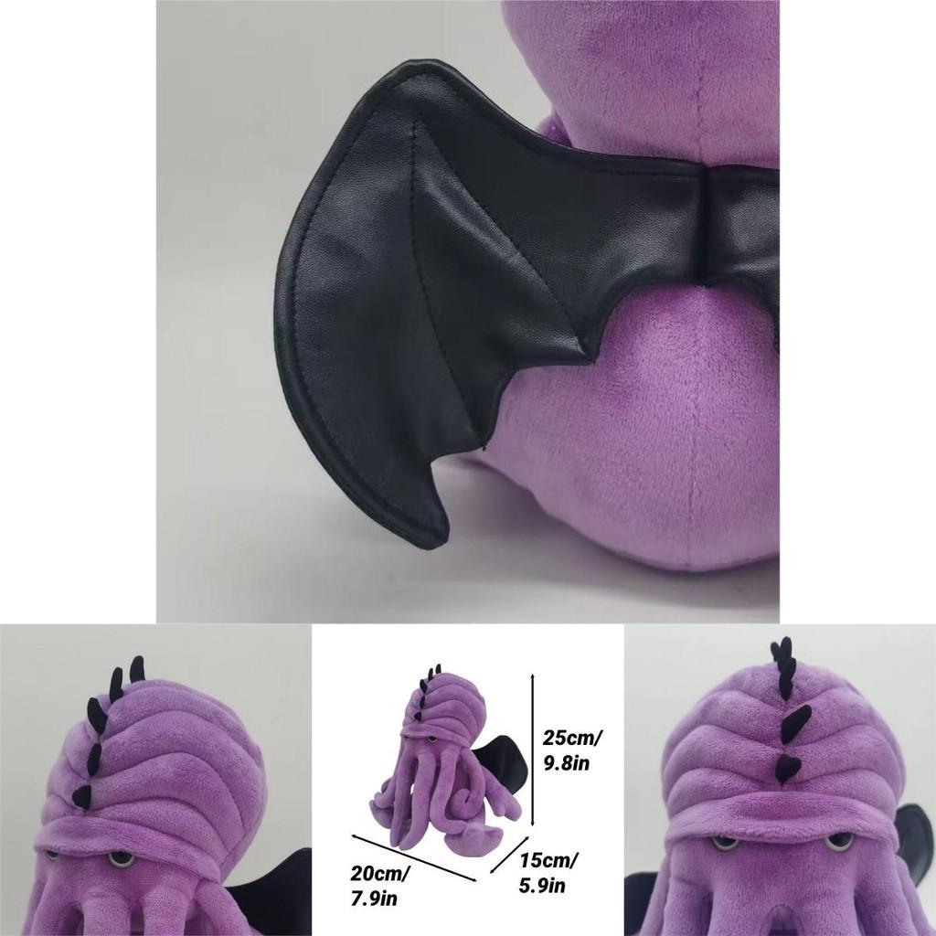 New Cthulhucraft Mythical Creature Octopus Monster Plush Toy For Kids Soft And Huggable 25cm Height