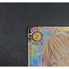 Used Union Arena 'Mikan Yuuki' R Parallel (Autograph)