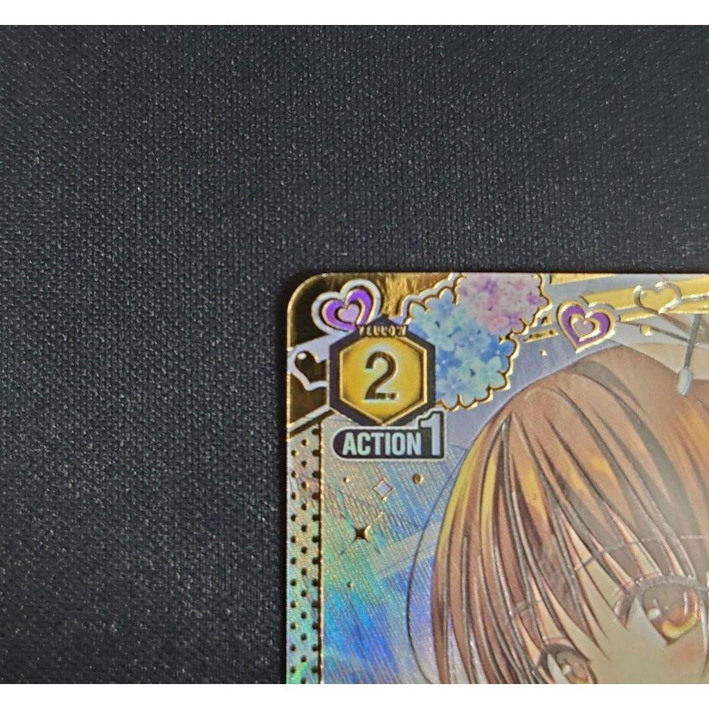Used Union Arena 'Mikan Yuuki' R Parallel (Autograph)