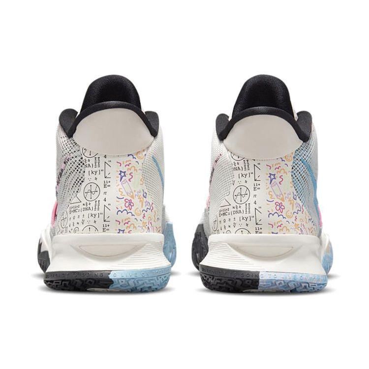 Nike Kyrie 7 EP Pale Ivory Unisex Sneakers Cream Chlorine-Blue Black CZ0143-100