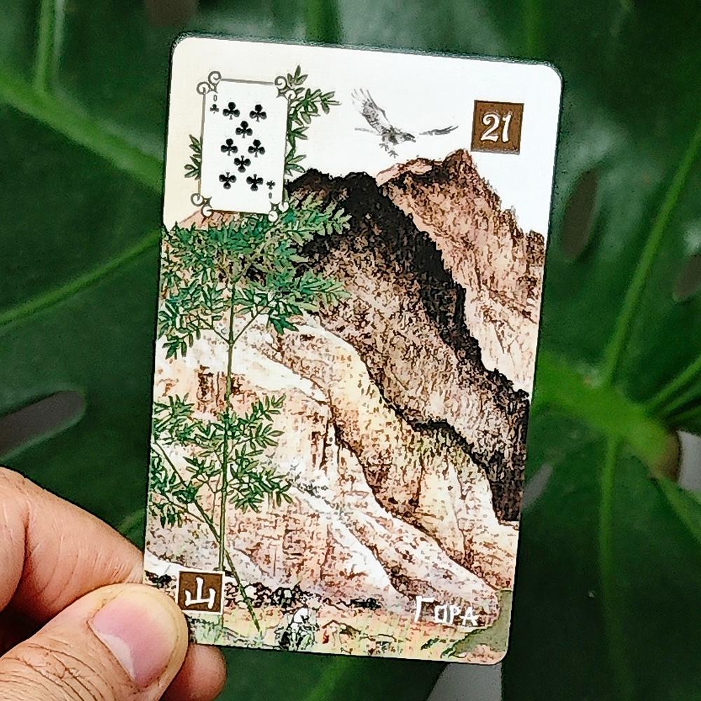 Chinese Lenormand Deck 9*6cm 37 Pcs Lenormand Cards In Russian and Chinese Language