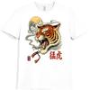 Japanese Fierce Tiger Head Kanji Moon Traditional Asian Art Graphic T-Shirt. 2