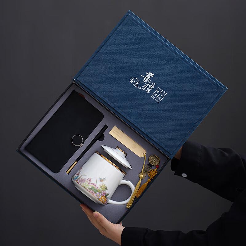 Wealthy Peacock Ceramic Tea Gift Set