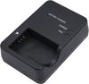 Fotoğraf ve Video Aksesuarları – Kamera Şarj Cihazları