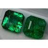 15 Ct Natural Untreated   Square Cut Emerald Green Loose Gemstone Pair