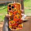 Phone Case: 2D Flat, Suitable for iPhone 18 17 16 15 14 13 12 Pro Protective Case, Phone Decoration, Cute Pumpkin Pile, Halloween and Christmas Gift