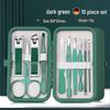 26-Piece Dark Green Stainless Steel Manicure Set: Nail Clippers, Dead Skin Remover, Scissors