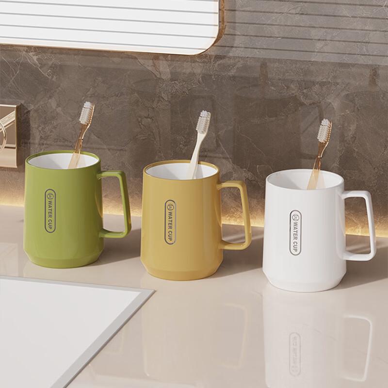 JONJOT Household Mouthwash Cup Set 3-pack