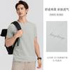 [Mesh Breathable] Langdeng Men's Round Neck T-shirt Summer Long Staple Cotton Shortsleeved Top Comfortable and Elastic Sports Base Shirt