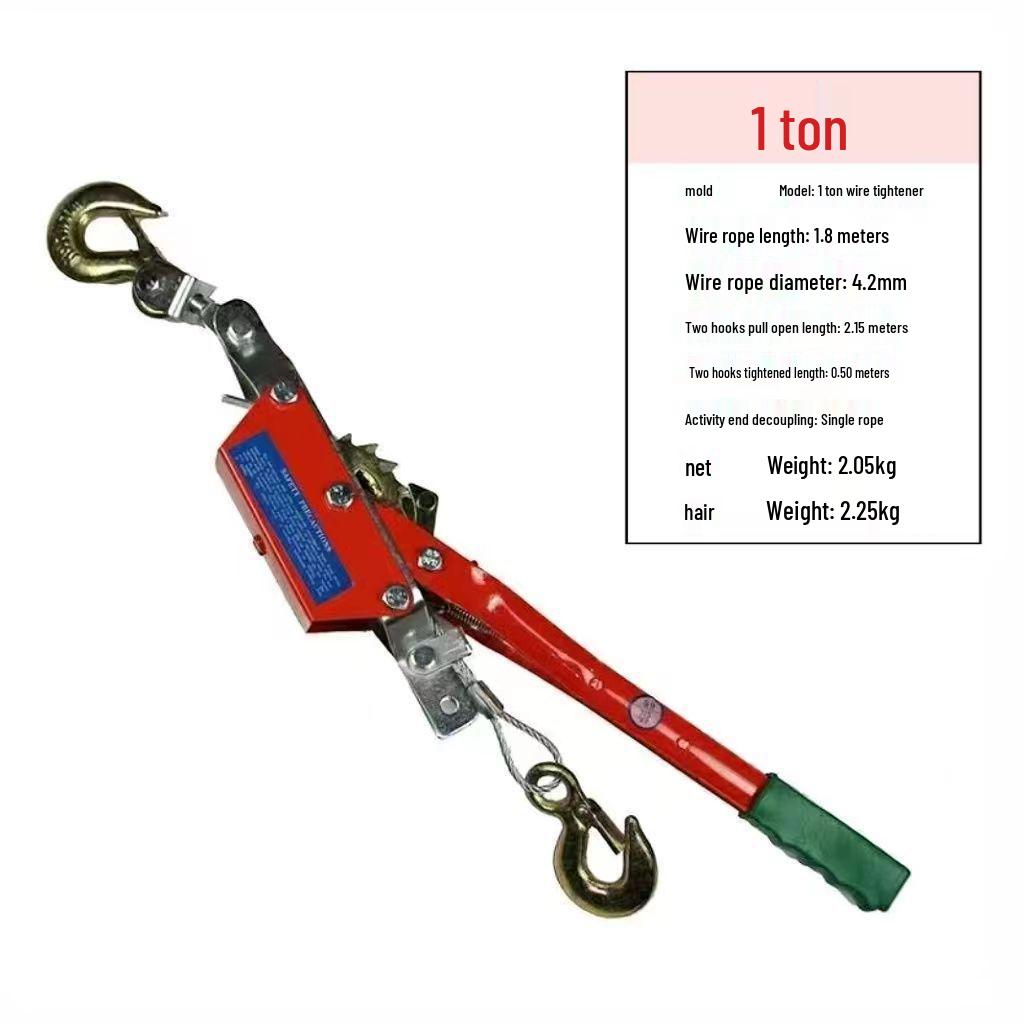 

Manual Multifunctional Double Hook Plate Puller: 124-Ton Wire & Rope Tightener