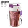 Titanium Travel Coffee Cup With Straw Lid 400ml Portable Insulated Tumbler Men Women Office Outdoor Car Use