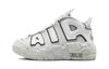 Air More Uptempo Photon Dust PS FD0023-001