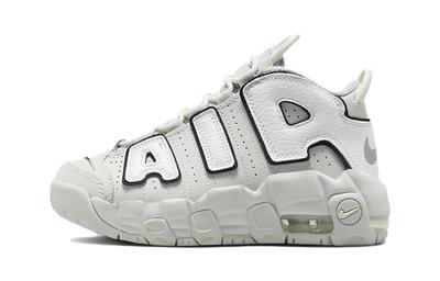 Unisex schoenen – Sneakers