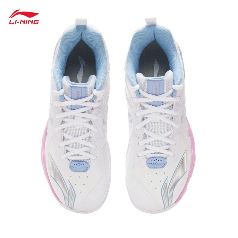 LI-NING Chameleon 6 Lite Unisex Badminton Training Shoes