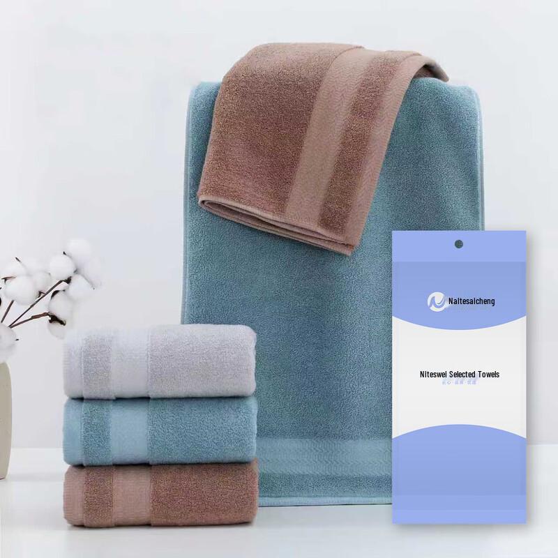 NTSW Plain Cotton Towel