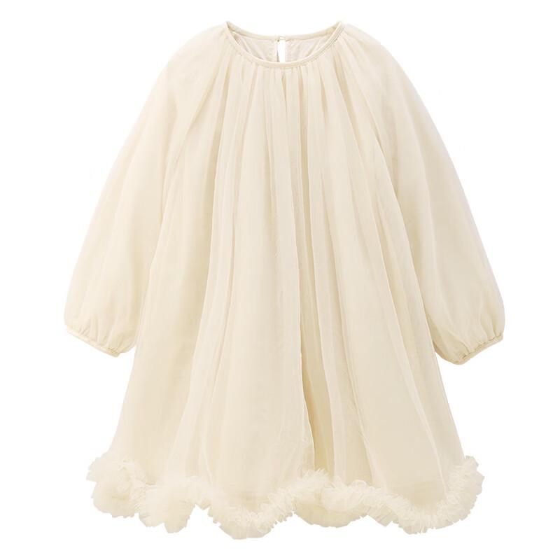 Hacikis Girls' Long Sleeve Fairy Princess Dress